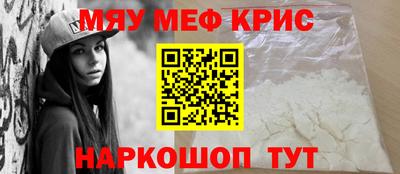 гашик Ликино-Дулёво