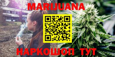 а пвп мука Лесосибирск