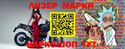 а пвп мука Лесосибирск