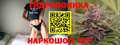 а пвп мука Лесосибирск