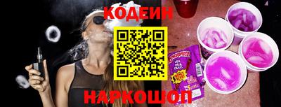 гашик Ликино-Дулёво
