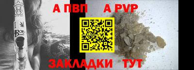 гашик Ликино-Дулёво