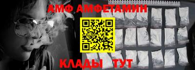гашик Ликино-Дулёво