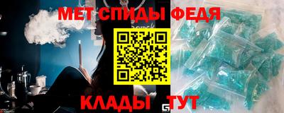 а пвп мука Лесосибирск