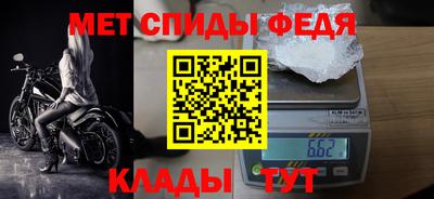 гашик Ликино-Дулёво