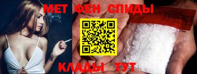 гашик Ликино-Дулёво