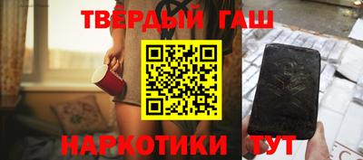а пвп мука Лесосибирск
