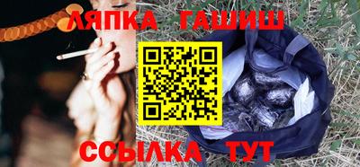 а пвп мука Лесосибирск