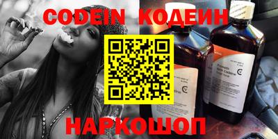 а пвп мука Лесосибирск